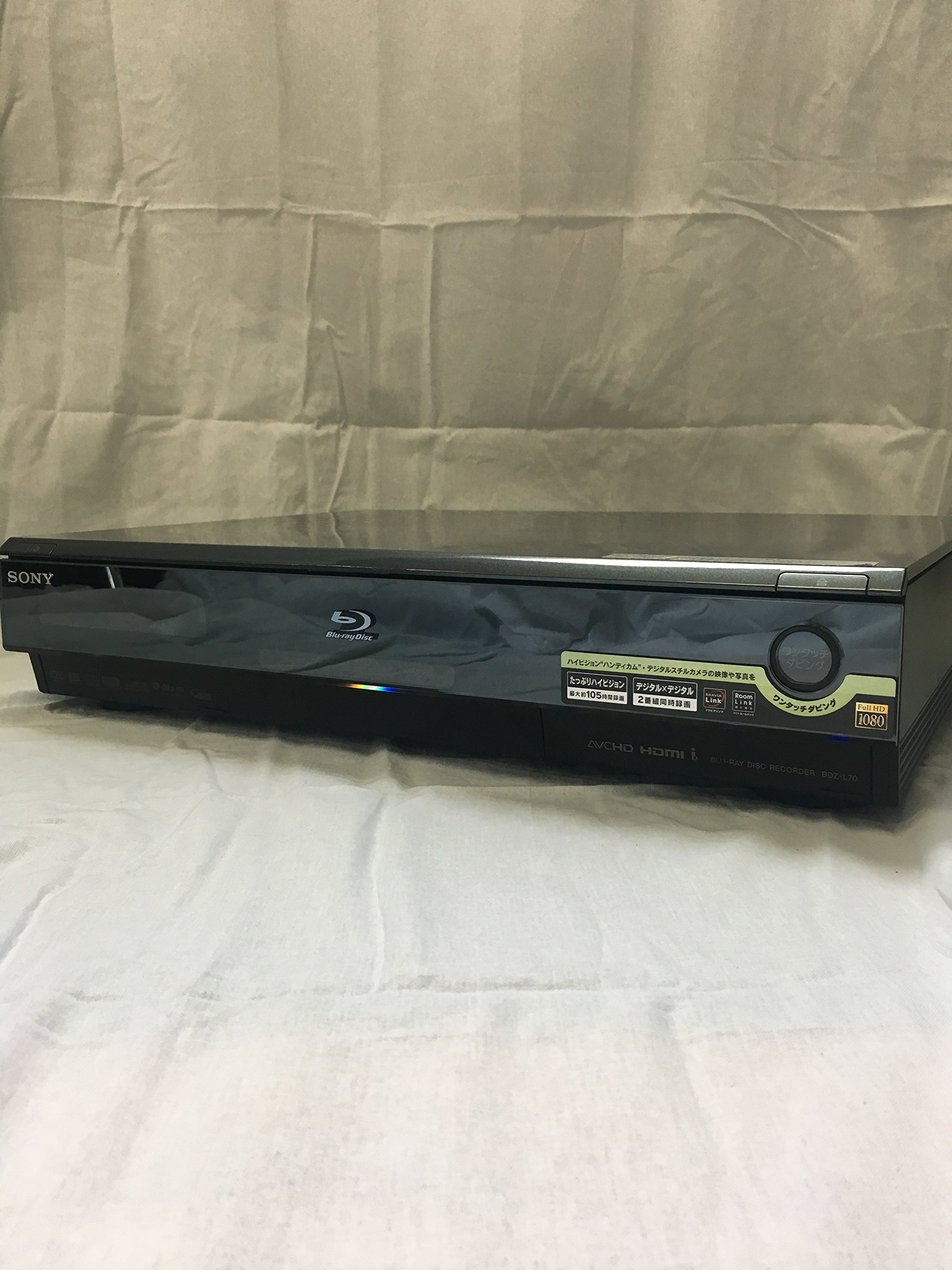【中古】【非常に良い】SONY 320GB 2チューナー ブルーレイレコーダー BDZ-L70