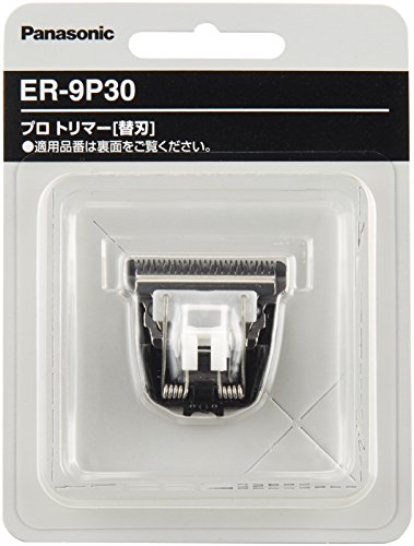 【中古】【非常に良い】Panasonic プロ用トリマー替刃 ER-9P30