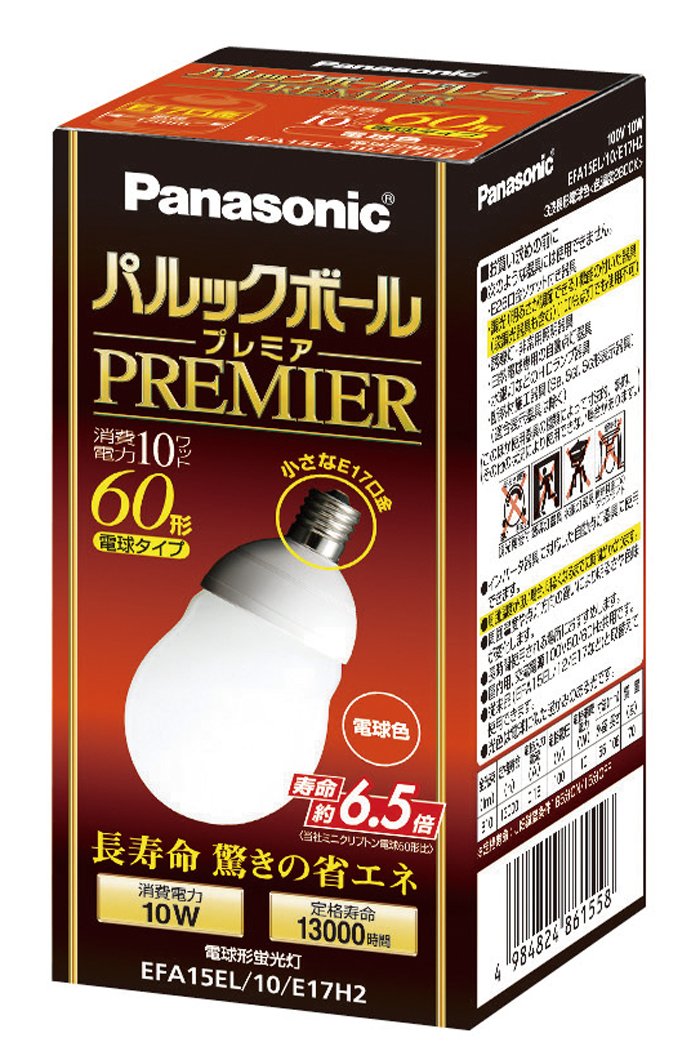 【中古】【非常に良い】パナソニック パルックボールプレミア A15形 電球60形タイプ 口金直径17mm 電球色 EFA15EL10E17H2