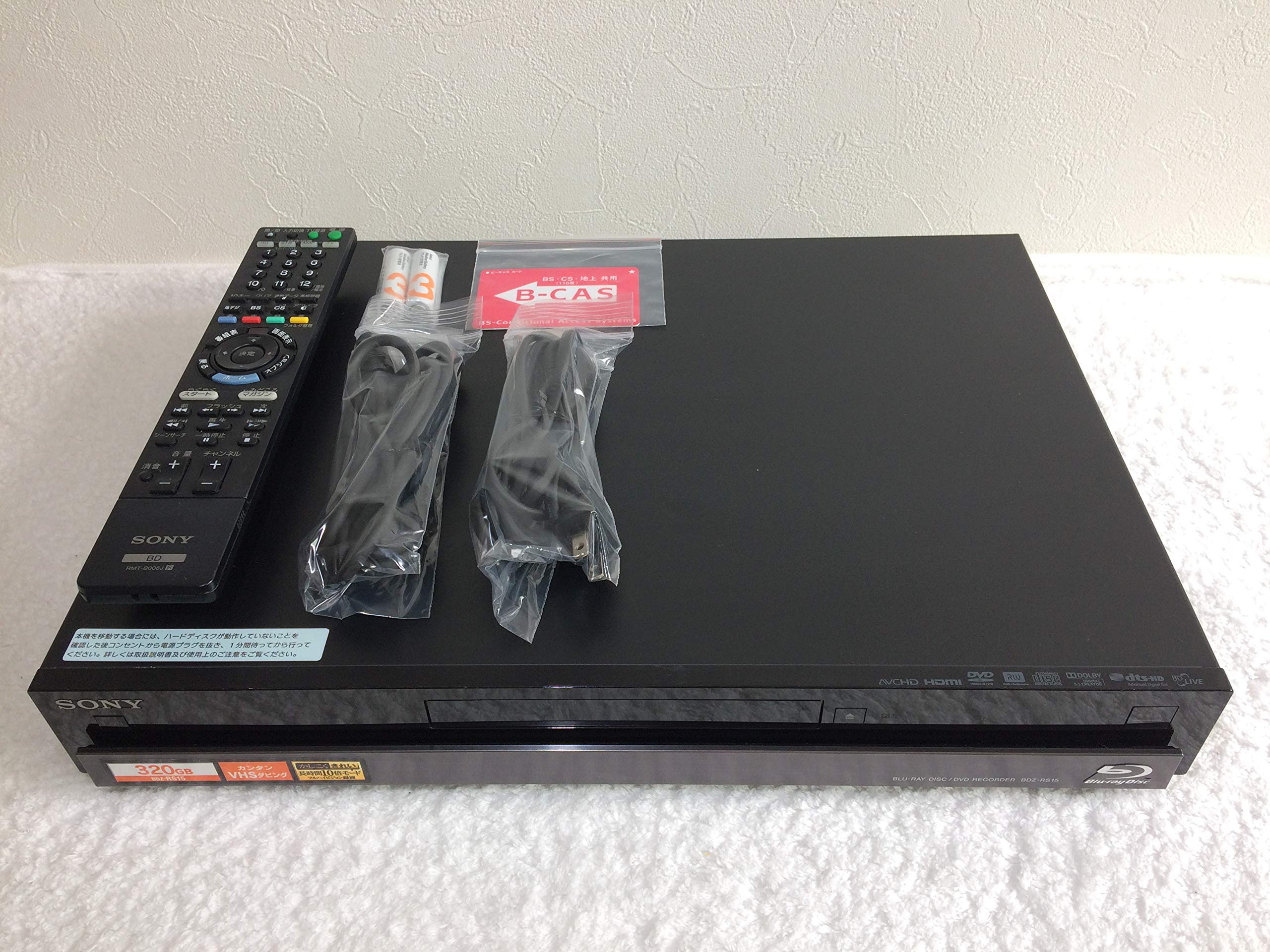 【中古】【非常に良い】SONY 320GB 1チューナー ブルーレイレコーダー BDZ-RS15｜スカイマーケットプラス