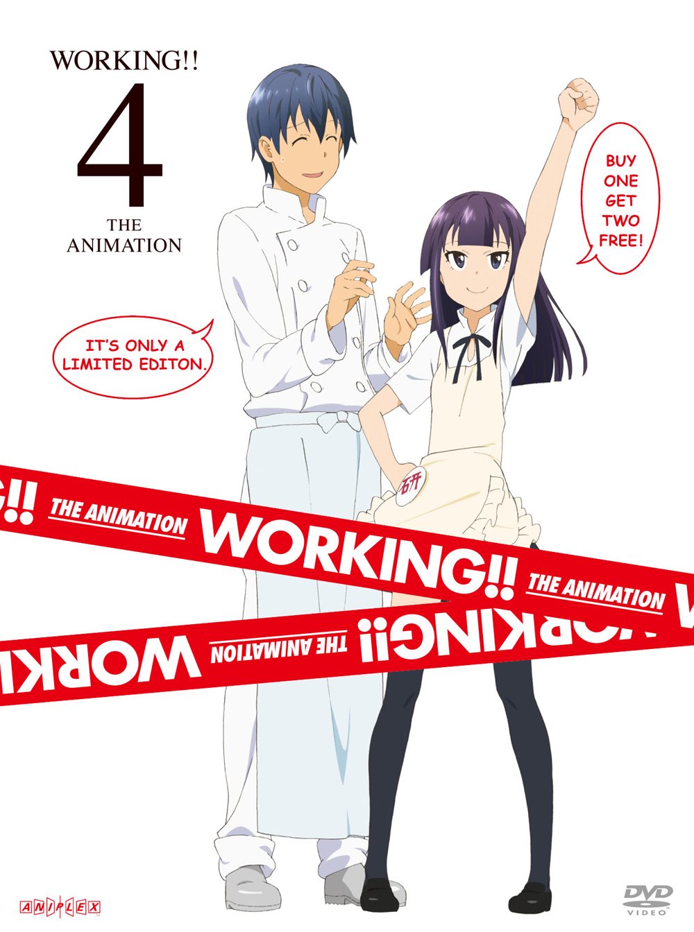 【中古】【非常に良い】WORKING!! 4 【完全生産限定版】 [DVD]画像