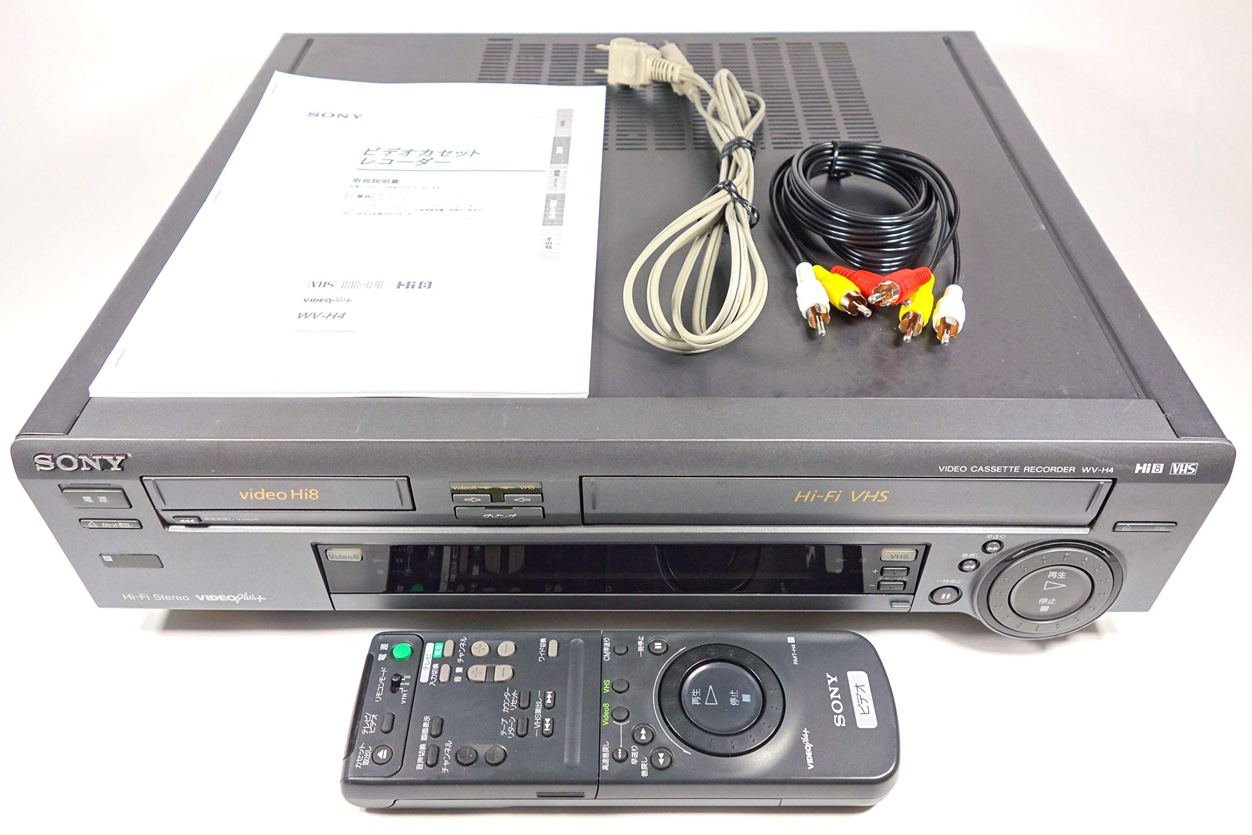 【中古】【非常に良い】SONY Hi8+VHSビデオデッキ WV-H4|スカイマーケットプラス