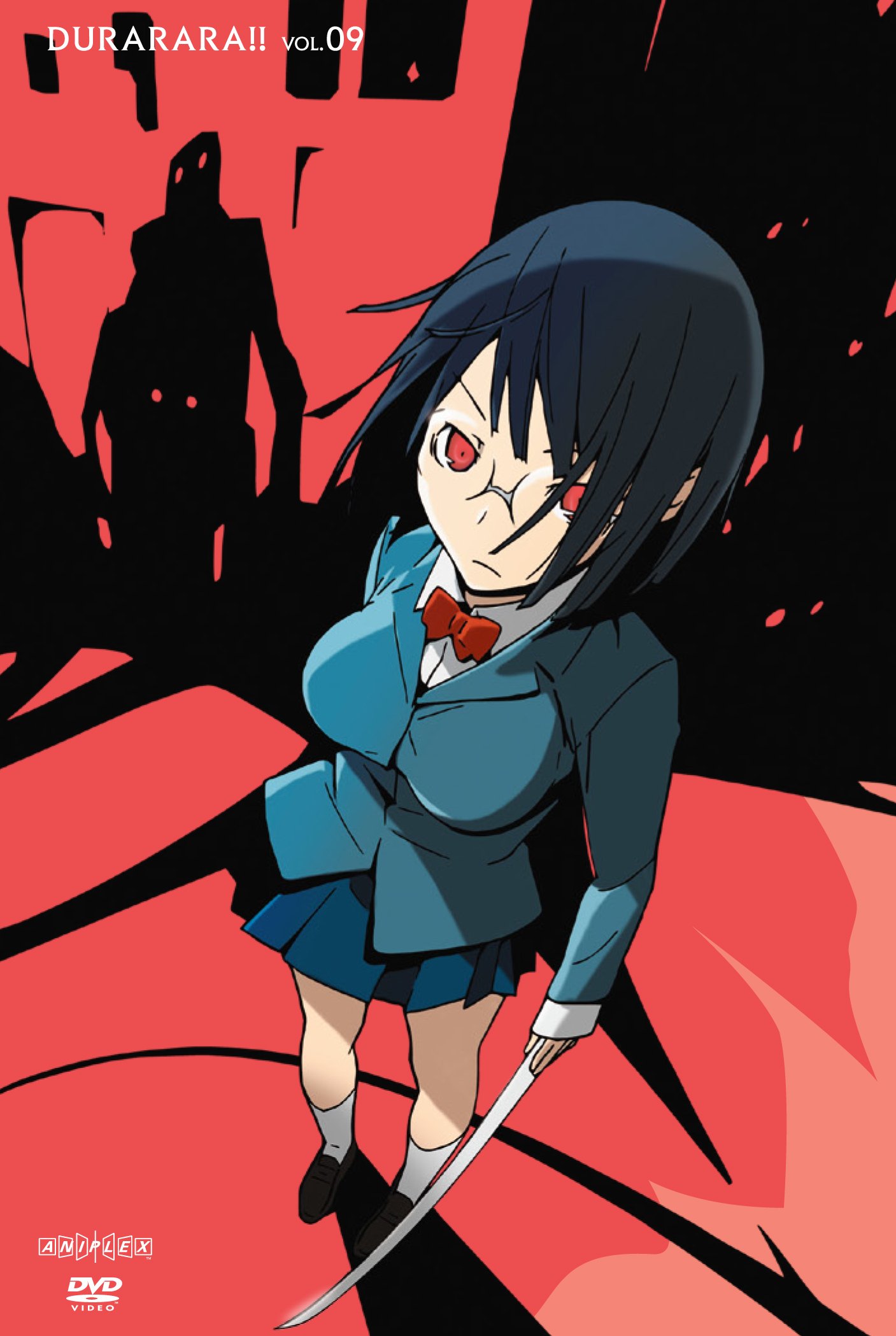 【中古】【非常に良い】デュラララ!!9【完全生産限定版】 [DVD]画像