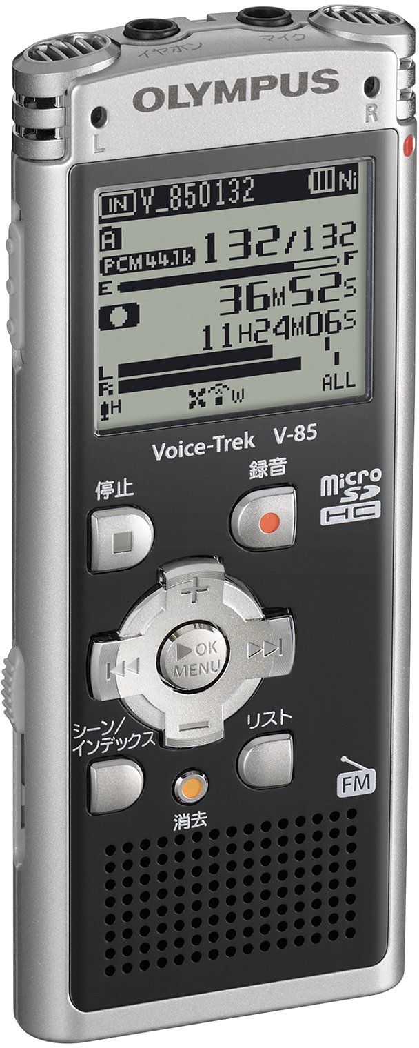 【中古】【非常に良い】OLYMPUS ICレコーダー Voice-Trek 8GB リニアPCM対応 BLK ブラック V-85 7,341円