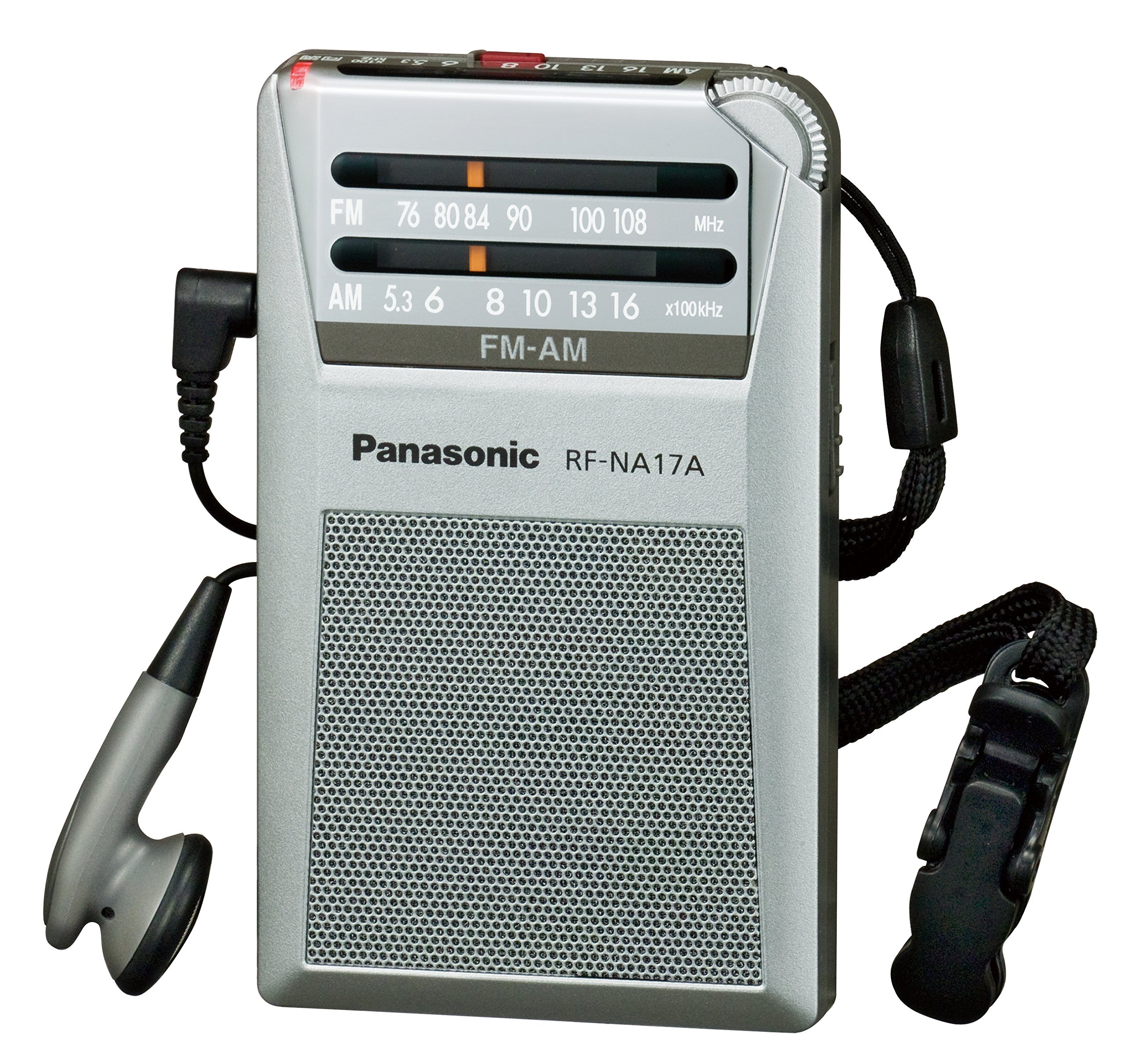 【中古】【非常に良い】Panasonic FM/AM 2バンド通勤ラジオ シルバー RF-NA17A-S