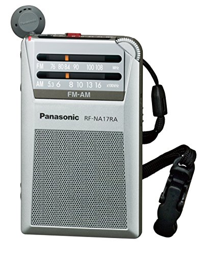 【中古】【人並み外れたに好いたらしい】Panasonic FM/AM 2ダンス楽隊通いラジオ受信機 しろがね色 RF-NA17RA-S オーディオ-TV・オーディオ・カメラ-ラジオ