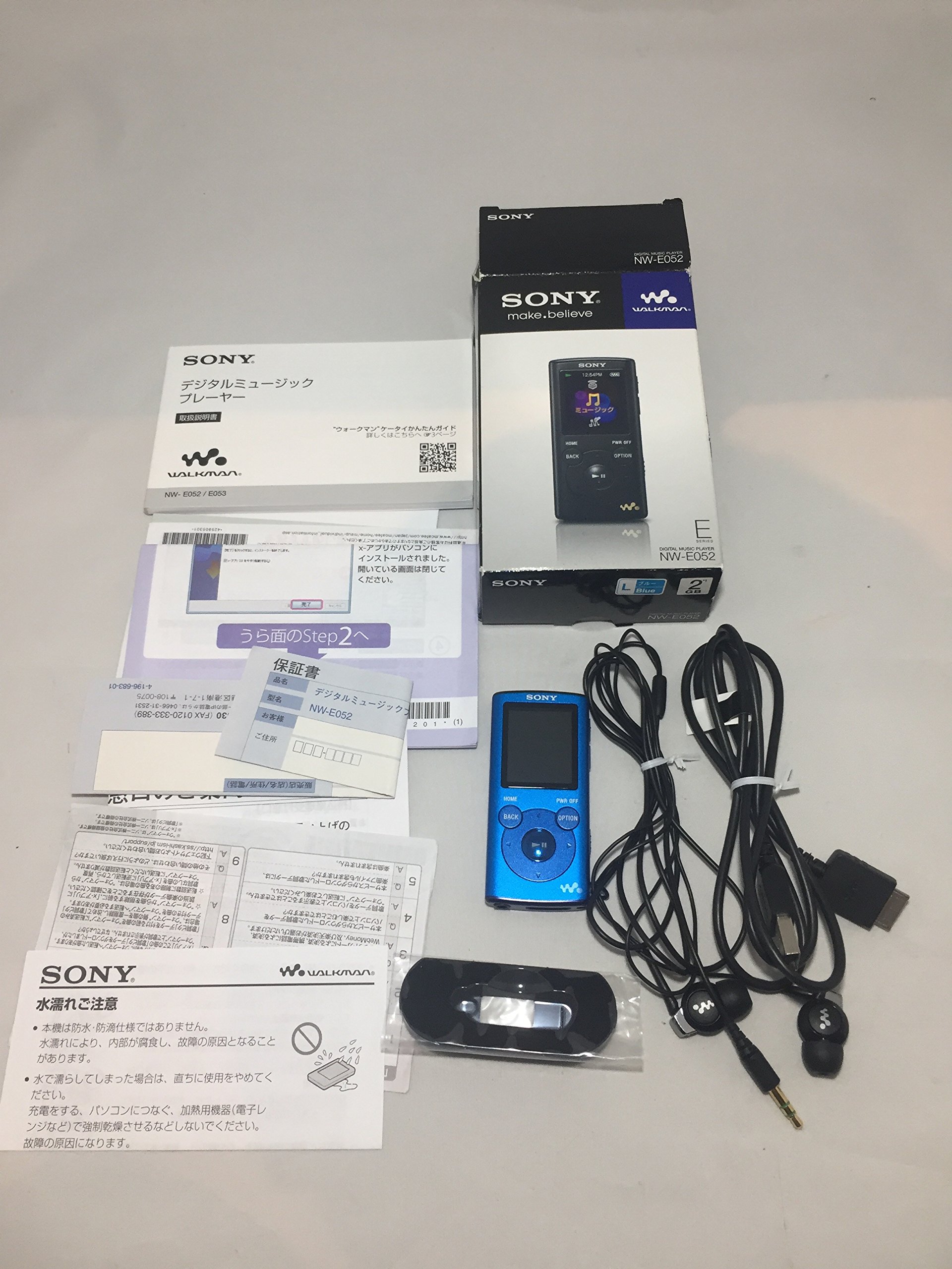 【中古】【非常に良い】SONY ウォークマン Eシリーズ 2GB ブルー NW-E052/L