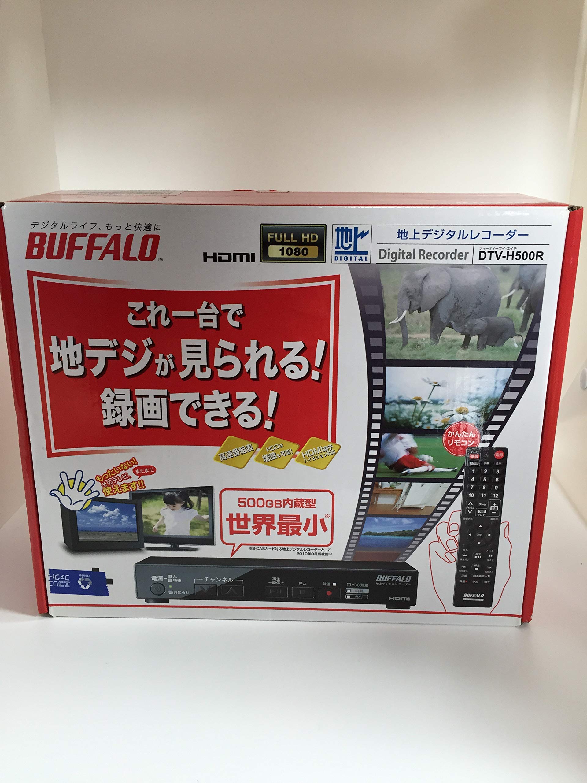 【中古】【非常に良い】BUFFALO レコーダー機能搭載 TV用地デジチューナー 500G DTV-H500R