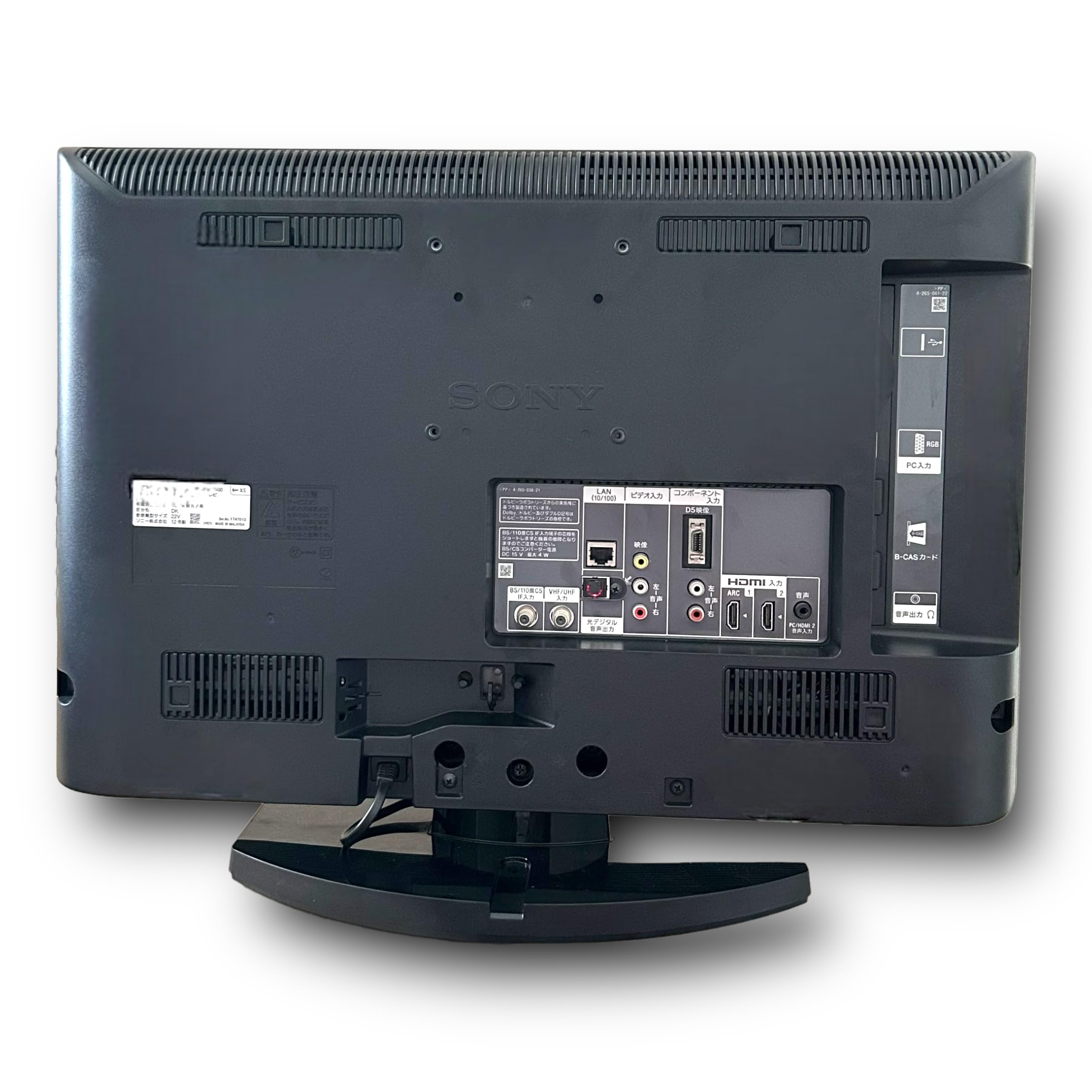 【中古】【非常に良い】ソニー 22V型地上・BS・110度CSデジタルハイビジョン液晶テレビ(別売USB HDD録画対応)BRAVIA KDL-22CX400|スカイマーケットプラス