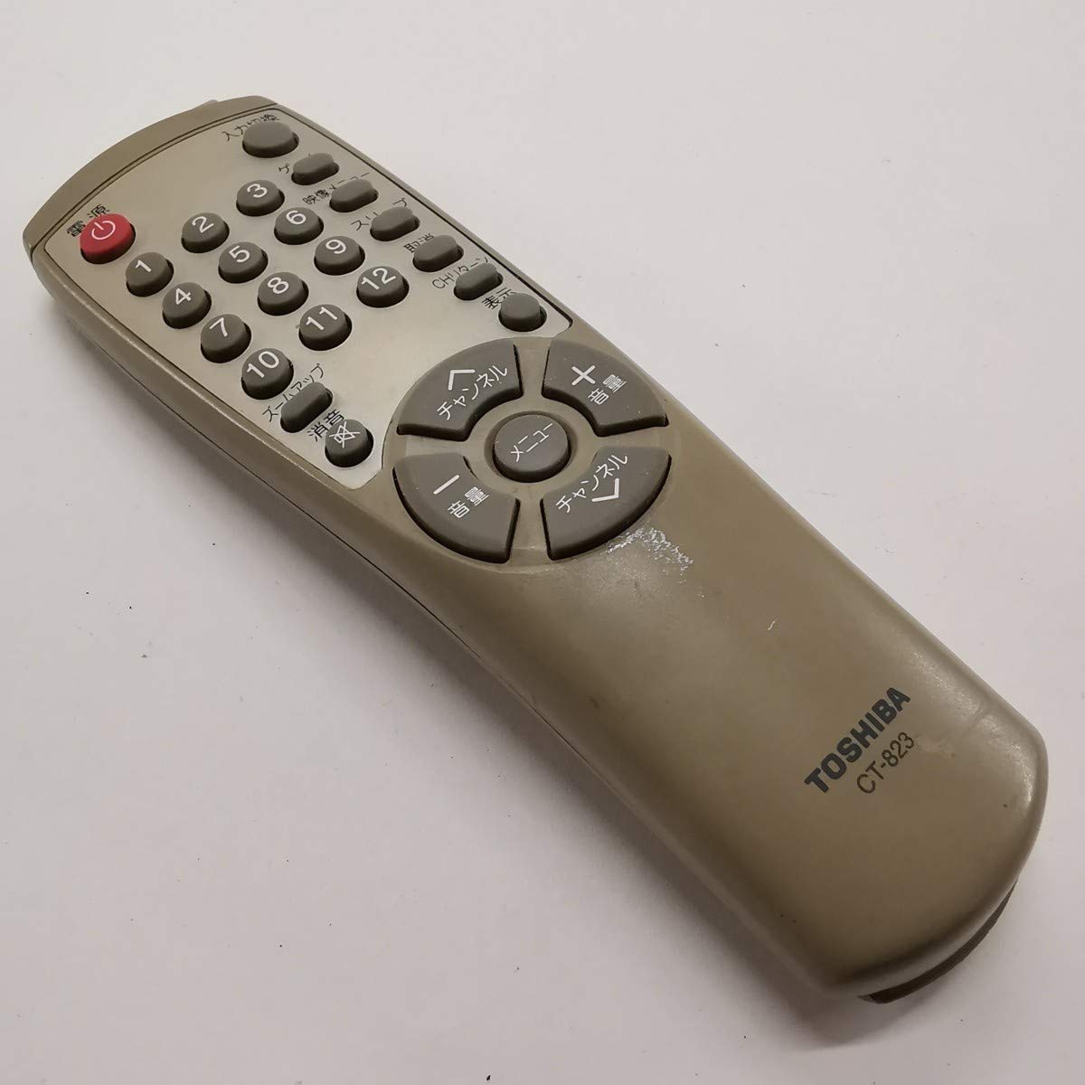 【中古】【非常に良い】東芝純正 テレビ用リモコン　CT-823｜スカイマーケットプラス