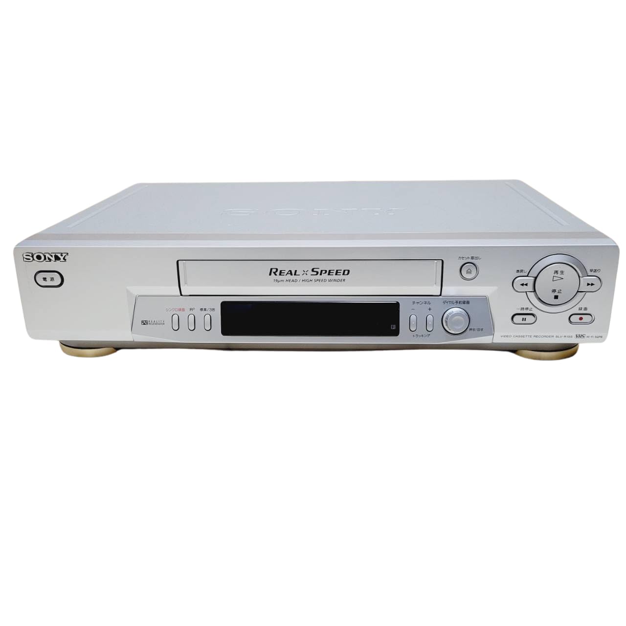 【中古】【非常に良い】SONY SLV-R155 VHSビデオデッキ ()|スカイマーケットプラス