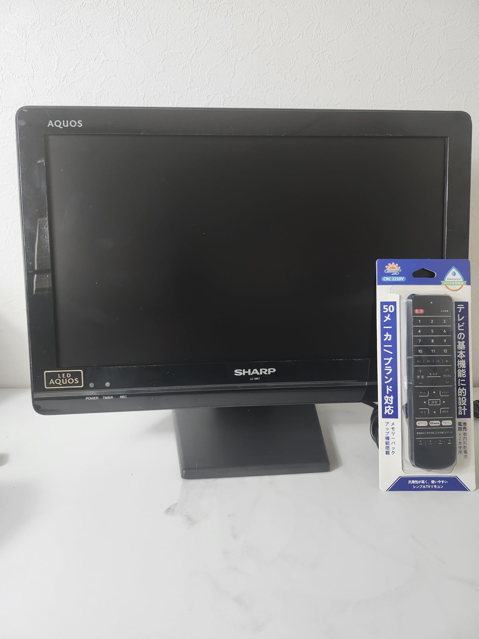 【中古】【非常に良い】シャープ 19V型 ハイビジョン 液晶テレビ ブラック AQUOS LC-19K7-B|スカイマーケットプラス