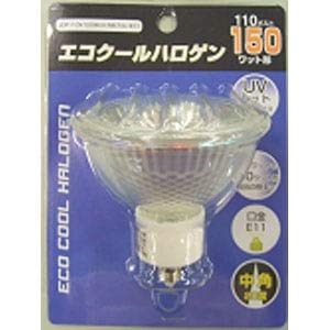 【中古】【非常に良い】ヤザワ エコクールハロゲン 中角 150W形 消費電力100W 寿命3000時間 口金E11 JDR110V100WUVMK7H