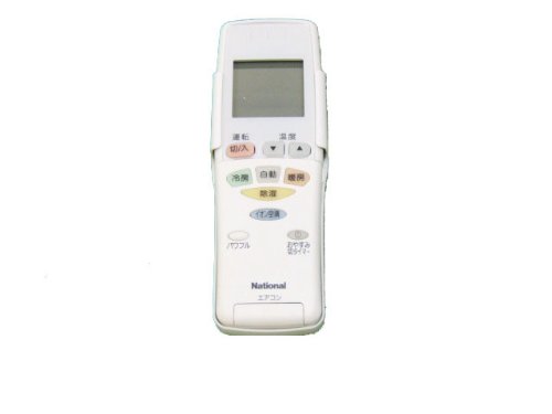 【中古】【人並み外れたに好いたらしい】Panasonic 冷房装置用遠隔操作 CWA75C2330X その他-家電