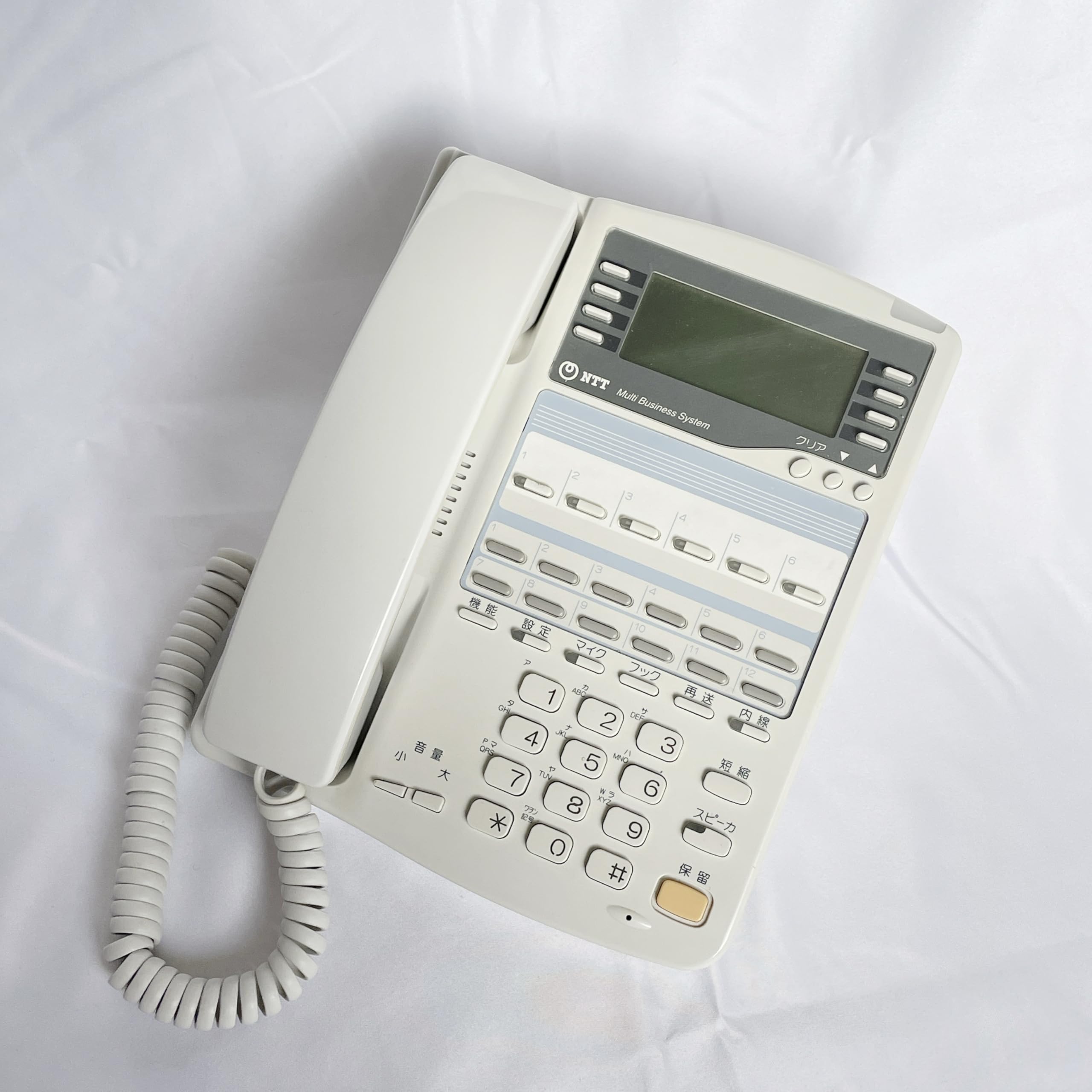 【中古】【非常に良い】MBS-6LSTEL-(1) NTT 6外線スター標準電話機 [オフィス用品] ビジネスフォン [オフィス用品] [オフィス用品] [オフィス用品]｜スカイマーケットプラス 15,308円