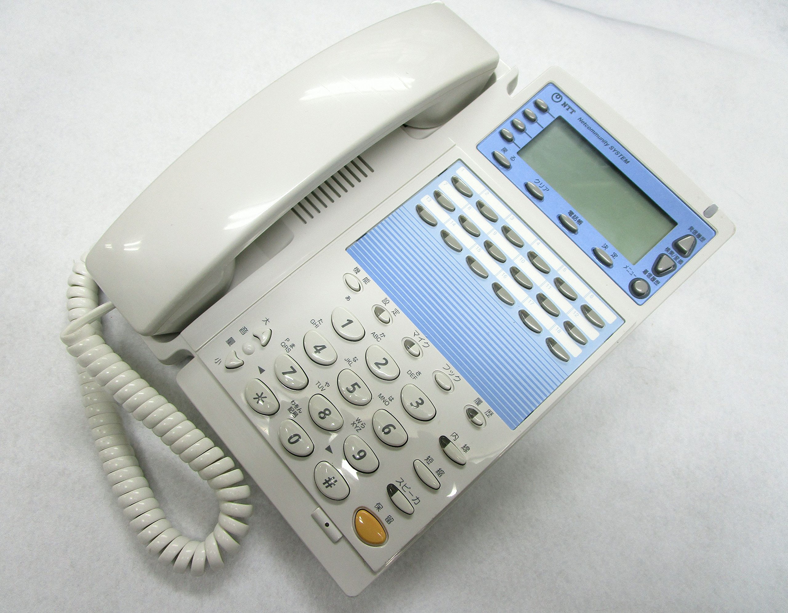 【中古】【非常に良い】GX-(18)BTEL-(1)(W) NTT αGX 18ボタン標準バス電話機 [オフィス用品] ビジネスフォン [オフィス用品] [オフィス用品]｜スカイマーケットプラス