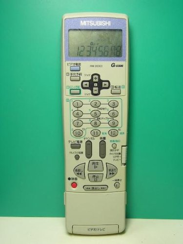 【中古】【非常に良い】三菱 ビデオリモコン RM95003