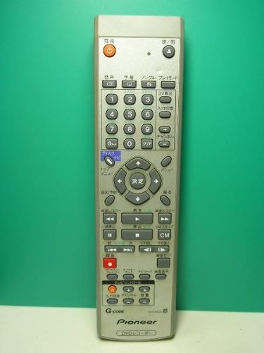 【中古】【人並み外れたに好いたらしい】草分け ヴィデオディスクリコーダー遠隔操作 VXX2835
