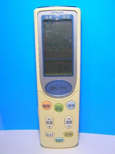 【中古】【非常に良い】日立 エアコンリモコン RAR2X2