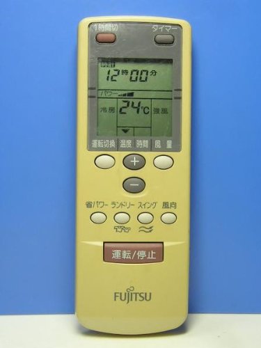 【中古】【非常に良い】富士通 エアコンリモコン AR-EG1