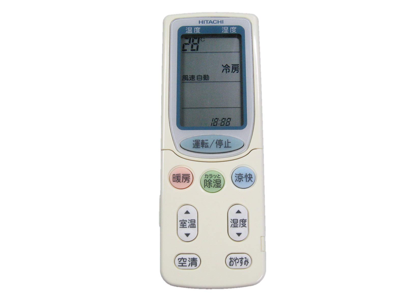 【中古】【非常に良い】日立 エアコンリモコン RAR-3H1