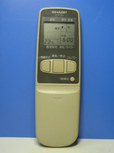 【中古】【非常に良い】シャープ エアコンリモコン CRMC-A317JBEO|スカイマーケットプラス