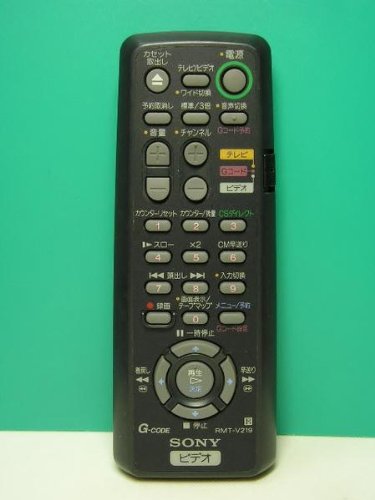【中古】【非常に良い】ソニー ビデオリモコン RMT-V219