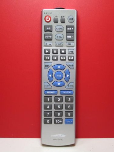 【中古】【非常に良い】Bearmax DVDリモコン DVD-721VC