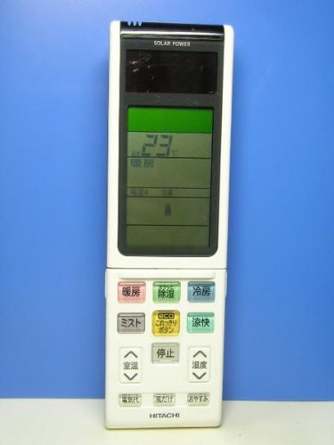 【中古】【非常に良い】日立 エアコンリモコン RAR-4N1