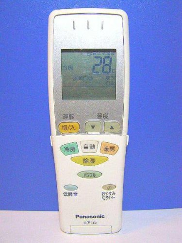 【中古】【人並み外れたに好いたらしい】全国的 冷房装置遠隔操作 A75C3483 その他-家電