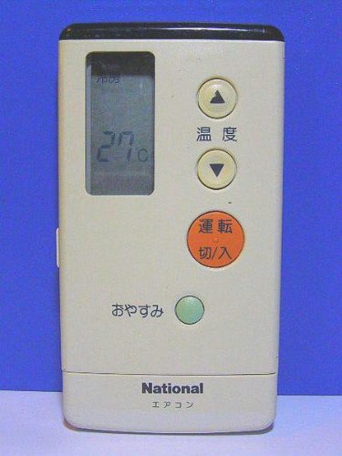 【中古】【人並み外れたに好いたらしい】全国的 冷房装置遠隔操作 A75C694