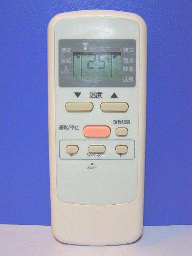【中古】【非常に良い】小泉成器 エアコンリモコン KAW-05