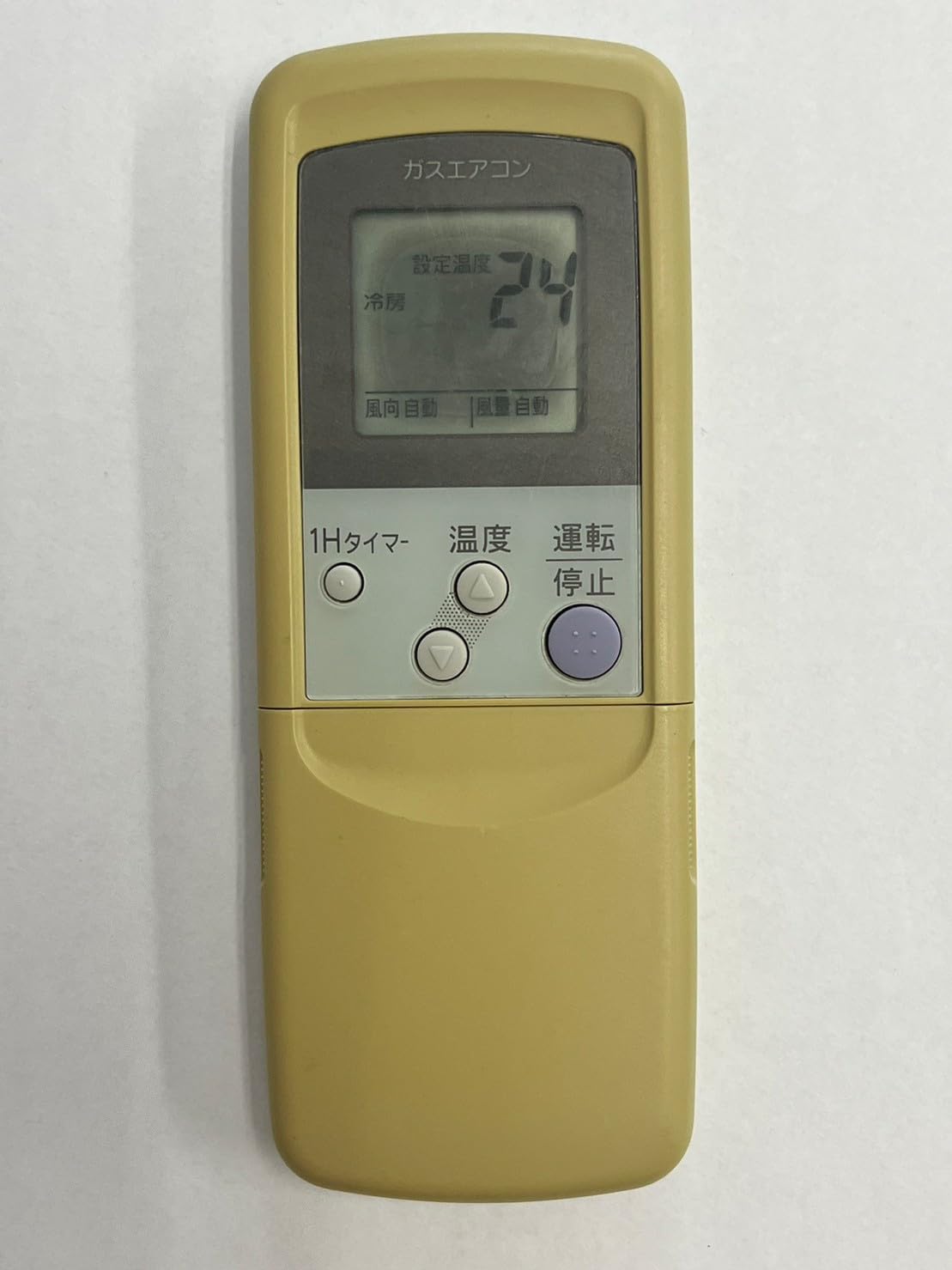 【中古】【非常に良い】サンヨー ガスエアコンリモコン RCS-LSK72