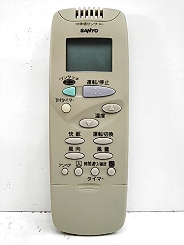 【中古】【非常に良い】三洋電機 エアコンリモコン RCS-FB1C