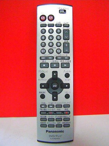 【中古】【人並み外れたに好いたらしい】パナソニック ヴィデオディスク・テレビ受像機遠隔操作 EUR7624KF0