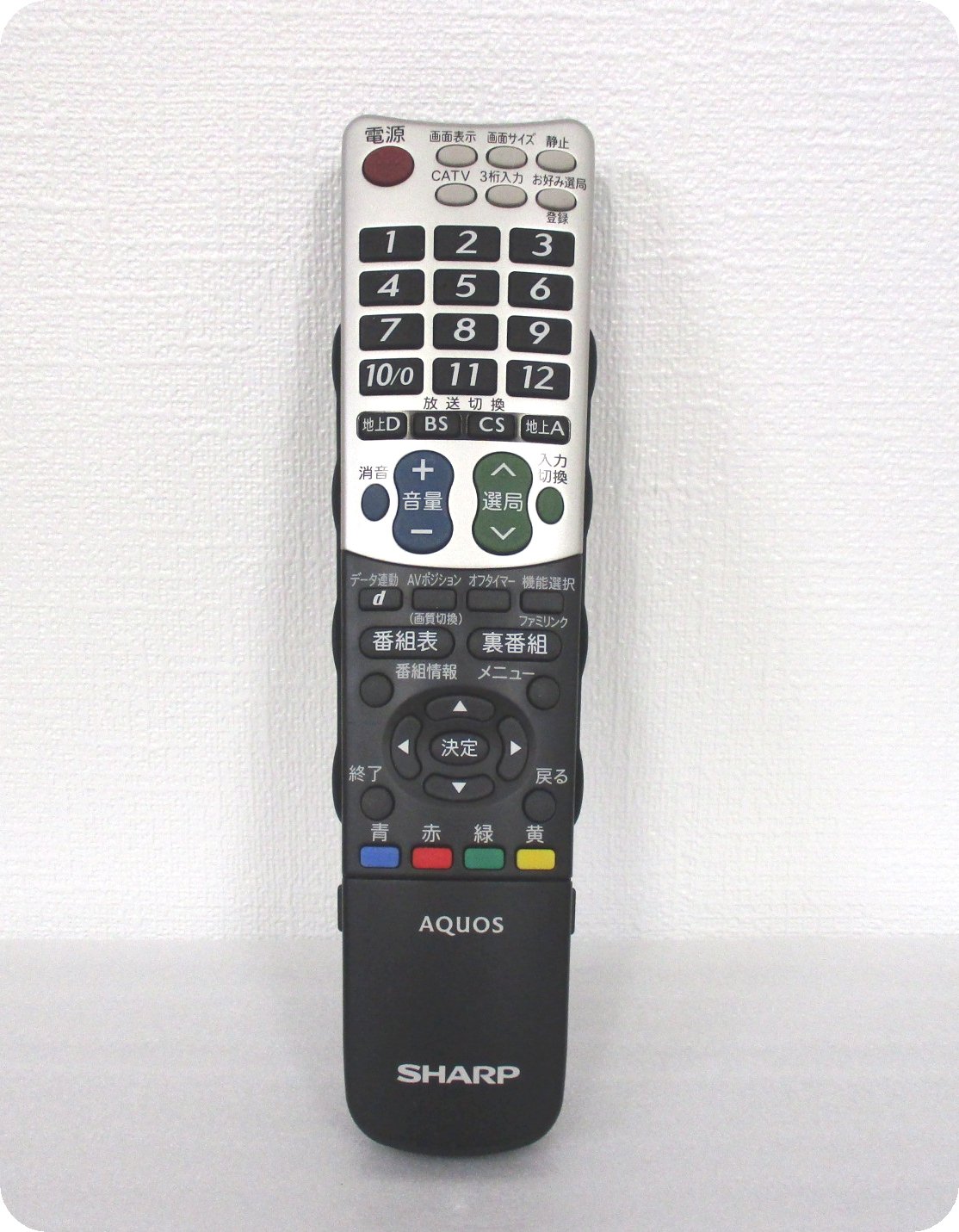 【中古】【非常に良い】シャープ 液晶テレビ用 リモコン GA814WJSA