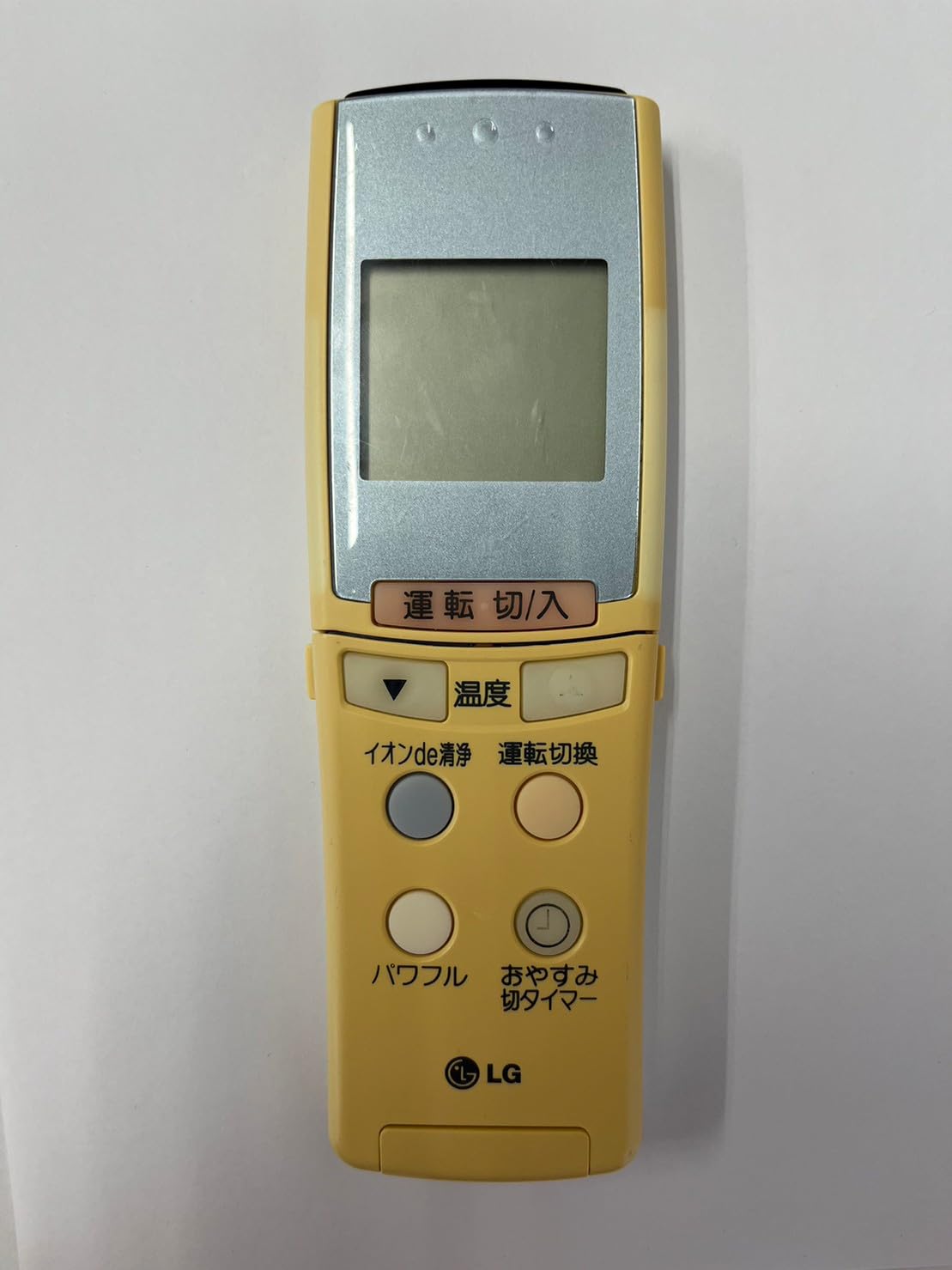 【中古】【非常に良い】LG エアコンリモコン 6711A90021A｜スカイマーケットプラス