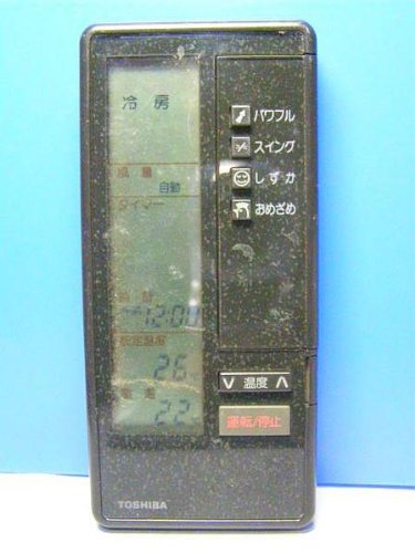 【中古】【人並み外れたに好いたらしい】東芝 冷房装置遠隔操作 25 31BVC