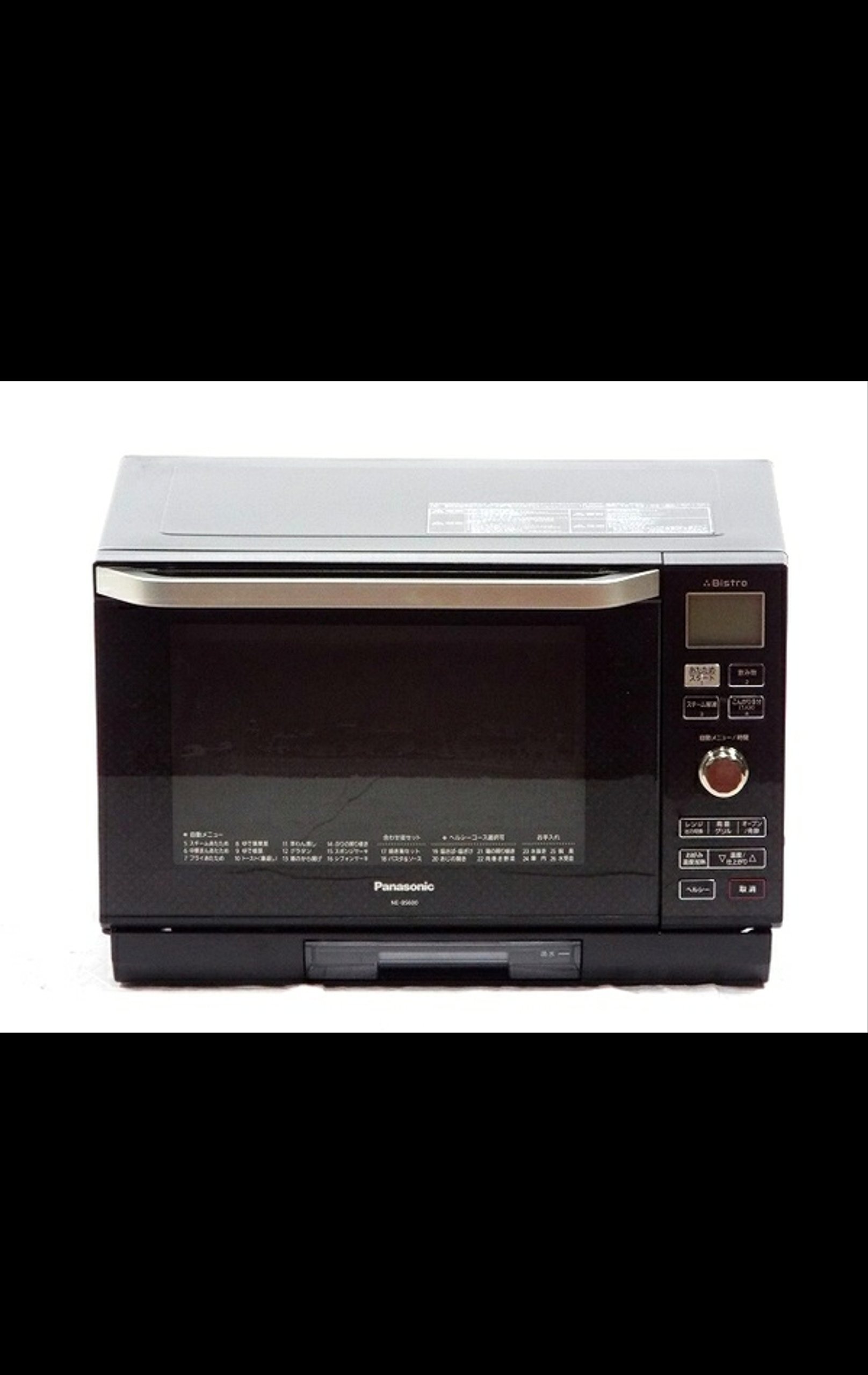【中古】【非常に良い】パナソニック 3つ星 ビストロ スチームオーブンレンジ コモンブラック NE-BS600-CK