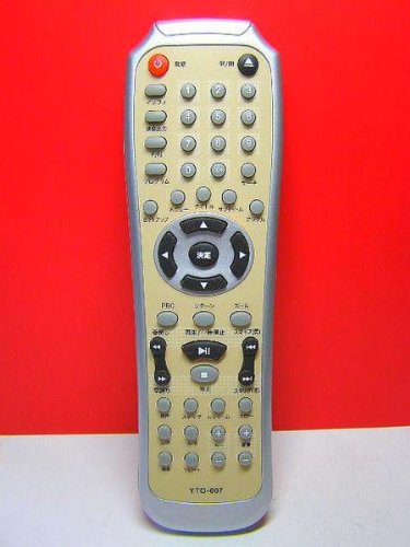 【中古】【非常に良い】YTO DVDリモコン YTO-007 10,930円