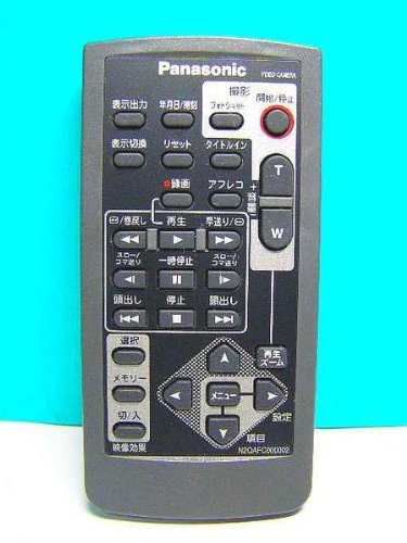 【中古】【非常に良い】パナソニック ビデオカメラリモコン N2QAFC000002
