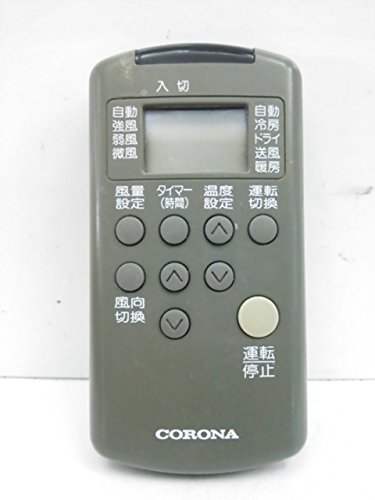 【中古】【非常に良い】コロナ エアコンリモコン RV-25AC