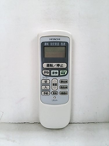 【中古】【非常に良い】日立 エアコンリモコン RAR-2L1