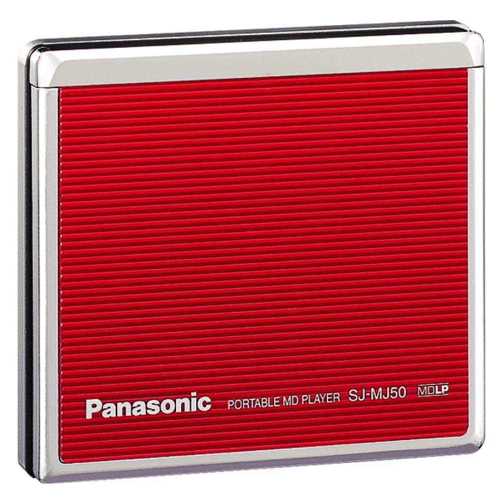 【中古】【人並み外れたに好いたらしい】Panasonic パナソニック SJ-MJ50-R 赤いこと 携帯型MD電気蓄音機 MDLP相応う (MD生まれ変わり専用機/MDウォークマン) 本体