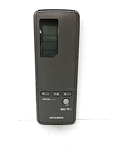 【中古】【非常に良い】三菱 エアコンリモコン 3G22