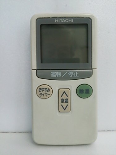 【中古】【非常に良い】日立 エアコンリモコン RAR-1L4