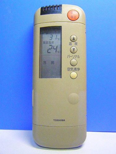 【中古】【非常に良い】東芝 エアコンリモコン WH-A1P|スカイマーケットプラス