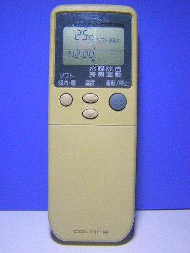 【中古】【非常に良い】COLTINA エアコンリモコン RKN502A232