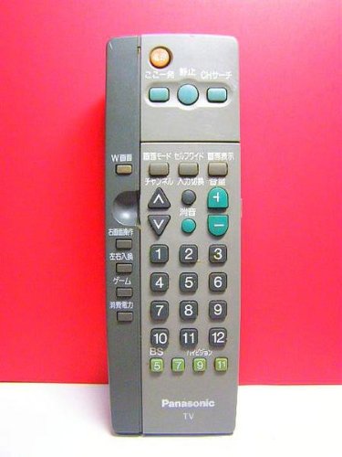 【中古】【非常に良い】パナソニック テレビリモコン TNQE156