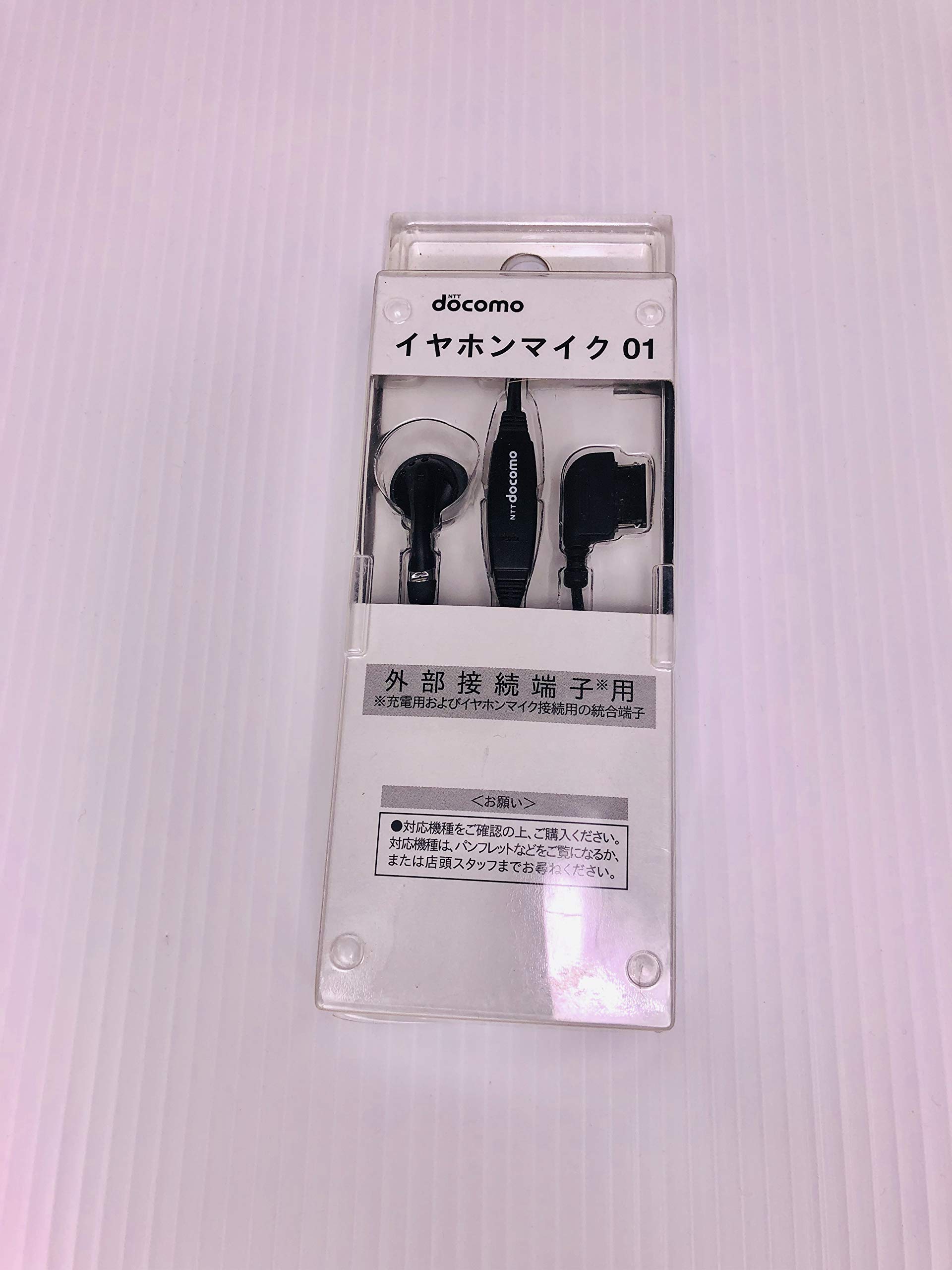 【中古】【非常に良い】【ドコ純正】 FOMA共通 イヤホンマイク 01 (AAP79054)